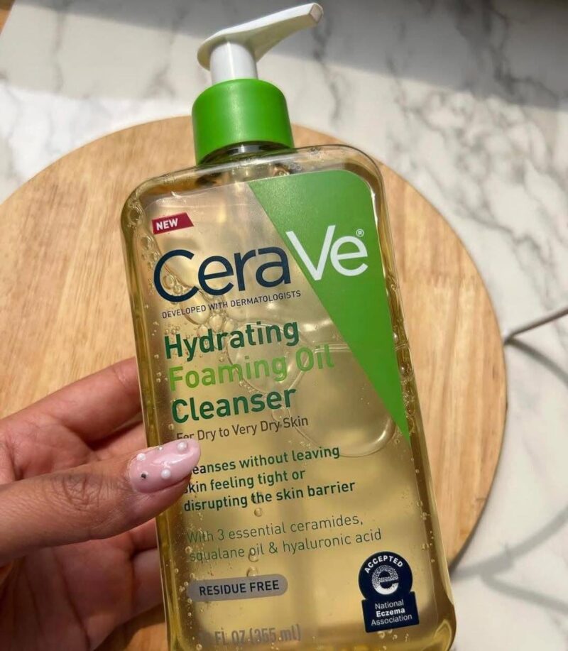 CeraVe Hydrating Foaming Cleansing Oil سيرافي غسول زيتي رغوي ومرطب للبشرة