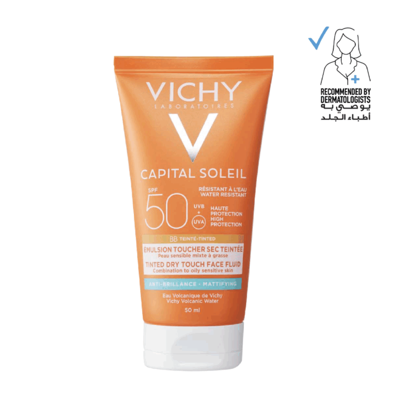 Vichy Capital Soleil SPF 50 Tinted Dry Touch – فيشي كابيتال سوليل واقي شمس ملون بلمسة نهائية مطفية – 50 مل