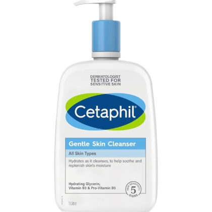 Cetaphil Gentle Skin Cleanser – 591mlسيتافيل منظف لطيف للبشرة – 591 مل