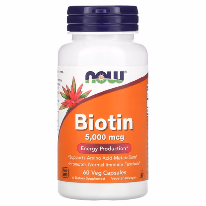 ناو فودز بيوتين 5000 مكغ 60 كبسولة نباتية - NOW Foods Biotin 5000 mcg 60 Veg Capsules